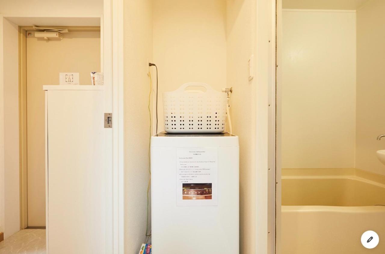 Marvelous Kinshicho - Vacation Stay 12954V Tōkyō Extérieur photo